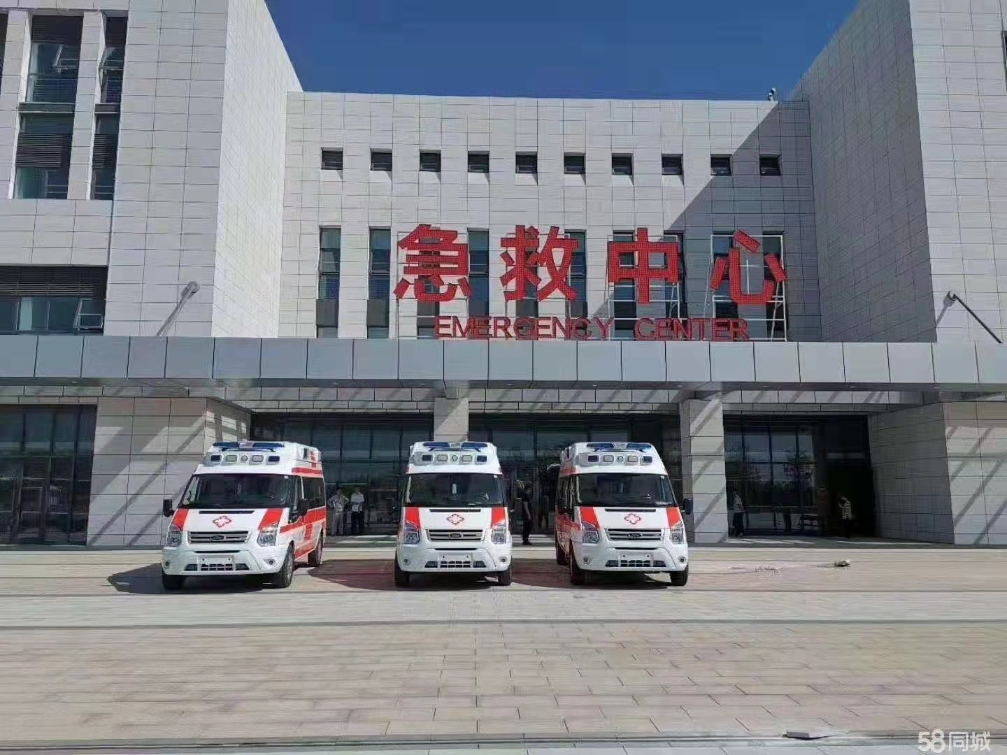 盈江县妇婴监护型护送
